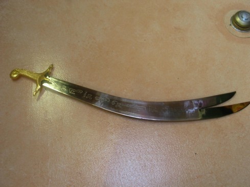 Sword of Hazrat ALI R.A