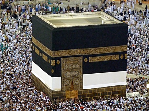 Khana e Kaba