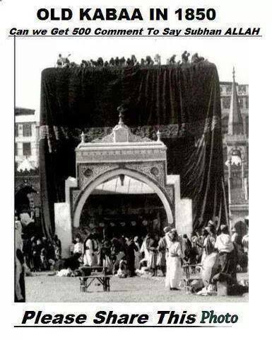 Old picture of khana-e-kaba
