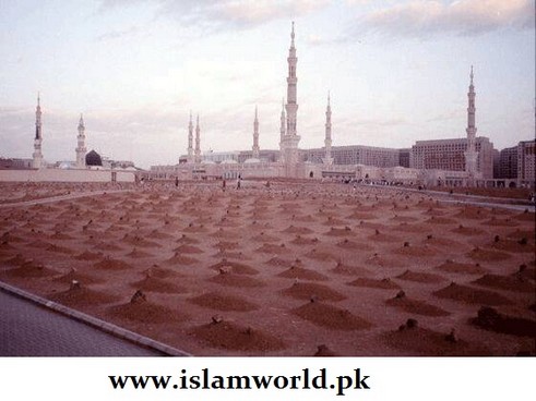 jannat ul baqi