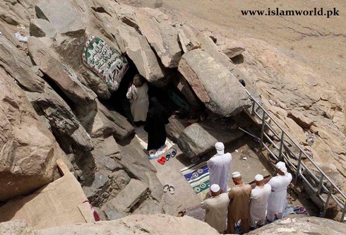 Praying at Ghar e Hira