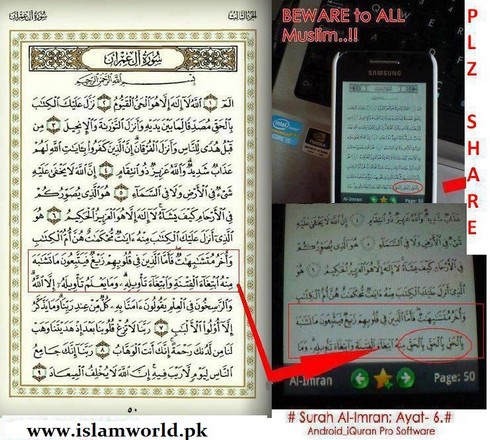 Conspiracy Against Muslims Through Quran  Apps 