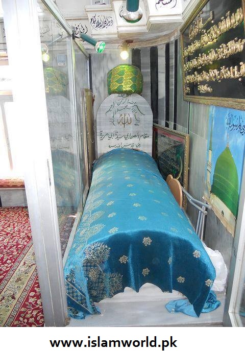 Grave of hazrat abu huraira r.a
