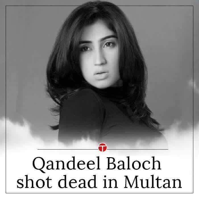 qandeel baloch killed in multan
