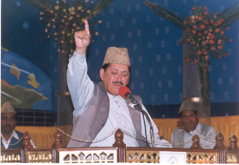 Faslon Ko Takaluf By Qari Waheed Zafar Faslon Ko Takaluf By Qari Waheed Zafar